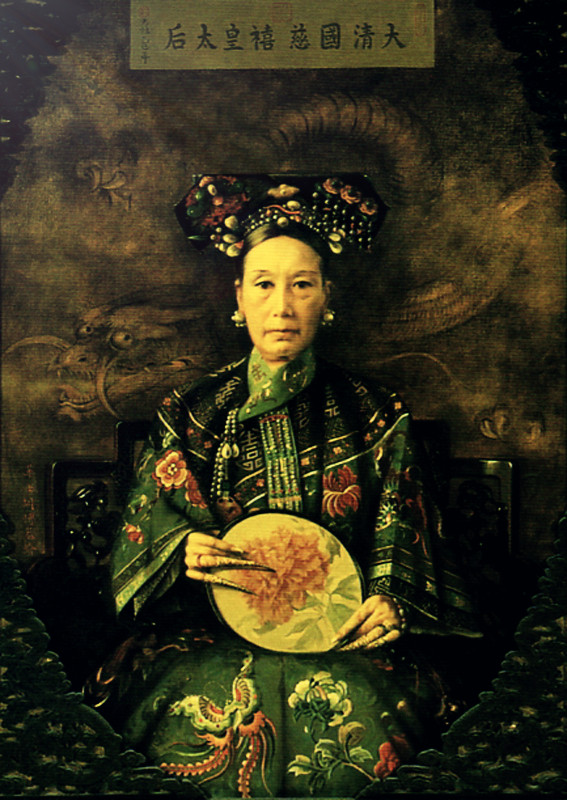 tu-hi-thai-hau Tranh Từ Hy Thái hậu do một họa sĩ nước ngoài vẽ sau năm 1900.