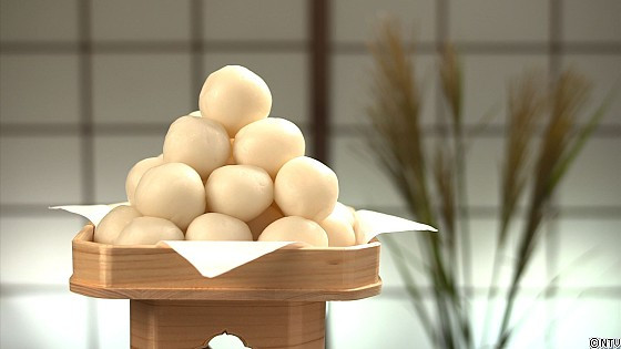 Bánh Trung thu ở Nhật Bản là Tsukimi Dango (thường gọi là Dango) Bánh Trung thu ở Nhật Bản là Tsukimi Dango (thường gọi là Dango)
